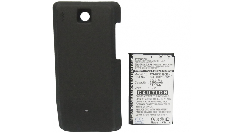 Аккумуляторная батарея BA S381 для телефонов, смартфонов HTC. Артикул iB-M244.Емкость (mAh): 2200. Напряжение (V): 3,7