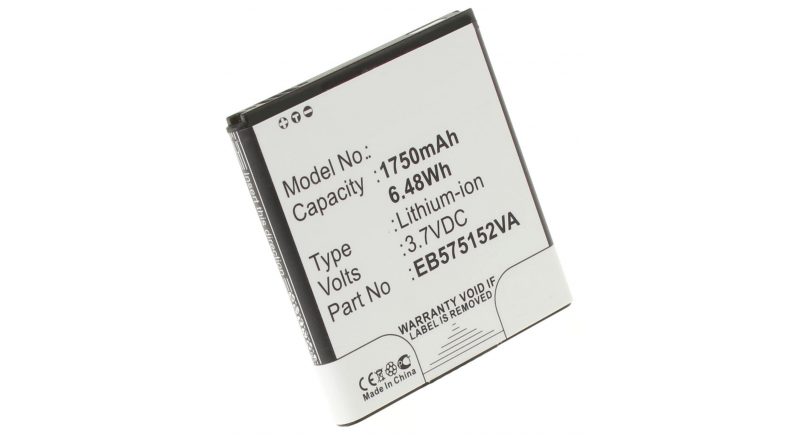 Аккумуляторная батарея для телефона, смартфона Samsung GT-i9010 Giorgio Armani. Артикул iB-M323.Емкость (mAh): 1750. Напряжение (V): 3,7