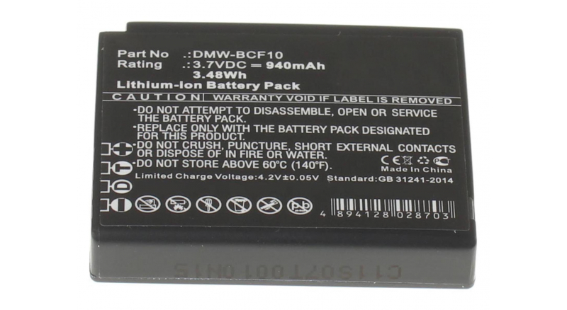 Аккумуляторные батареи для фотоаппаратов и видеокамер Panasonic Lumix DMC-FS4GCЕмкость (mAh): 940. Напряжение (V): 3,7