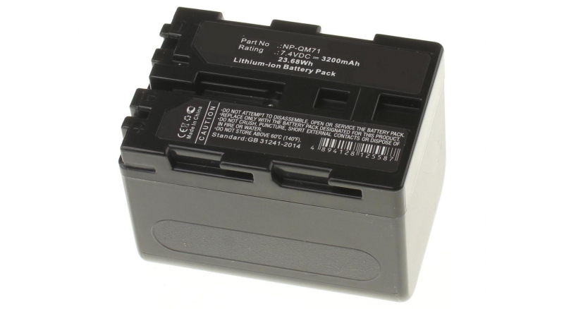 Аккумуляторные батареи для фотоаппаратов и видеокамер Sony DCR-DVD100Емкость (mAh): 3200. Напряжение (V): 7,4