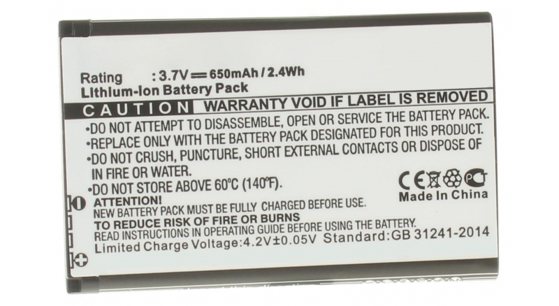 Аккумуляторная батарея SBPL0092904 для телефонов, смартфонов LG. Артикул iB-M175.Емкость (mAh): 650. Напряжение (V): 3,7