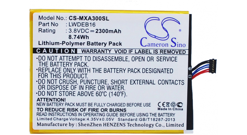 Аккумуляторная батарея для телефона, смартфона MicroMAX Canvas Gold. Артикул iB-M2262.Емкость (mAh): 2300. Напряжение (V): 3,8