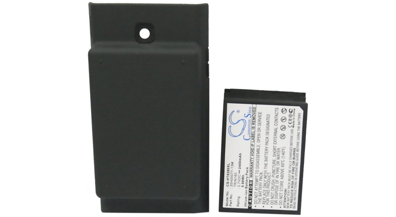 Аккумуляторная батарея 35H00077-13M для телефонов, смартфонов HTC. Артикул iB-M146.Емкость (mAh): 2400. Напряжение (V): 3,7