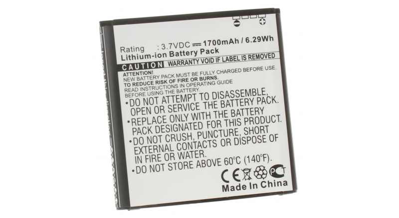 Аккумуляторная батарея iBatt iB-M1083 для телефонов, смартфонов HuaweiЕмкость (mAh): 1700. Напряжение (V): 3,7