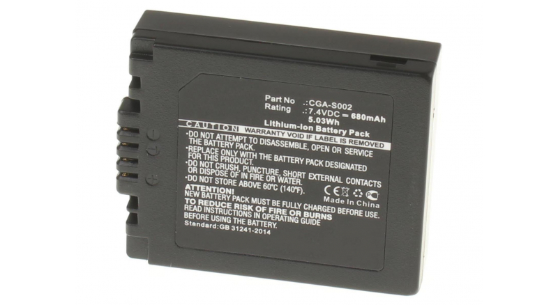 Аккумуляторная батарея CGA-S002A для фотоаппаратов и видеокамер Panasonic. Артикул iB-F216.Емкость (mAh): 680. Напряжение (V): 7,4