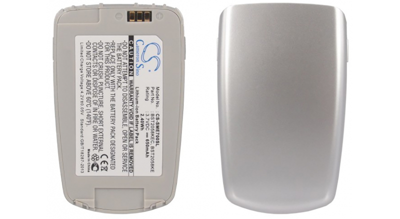 Аккумуляторная батарея BST2058KE для телефонов, смартфонов Samsung. Артикул iB-M275.Емкость (mAh): 650. Напряжение (V): 3,7