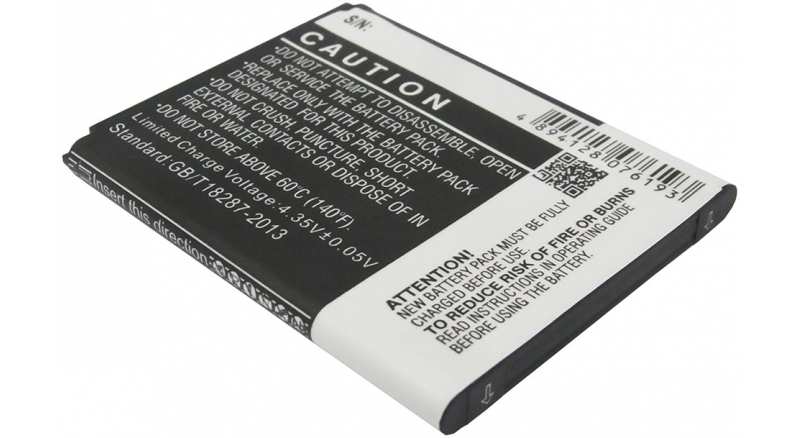 Аккумуляторная батарея для телефона, смартфона Samsung SCH-I879. Артикул iB-M2688.Емкость (mAh): 2100. Напряжение (V): 3,8