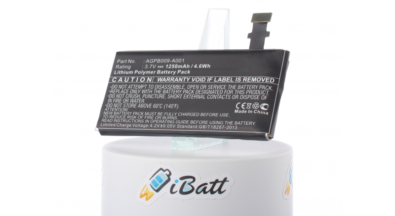 Аккумуляторная батарея iBatt iB-M489 для телефонов, смартфонов SonyЕмкость (mAh): 1250. Напряжение (V): 3,7