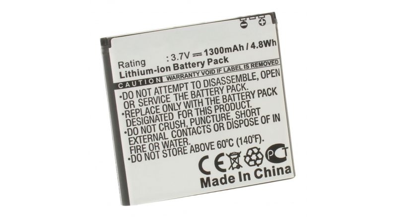 Аккумуляторная батарея для телефона, смартфона ZTE Libra X880. Артикул iB-M450.Емкость (mAh): 1300. Напряжение (V): 3,7