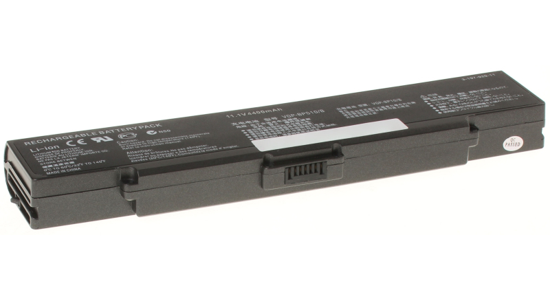 Аккумуляторная батарея для ноутбука Sony VAIO PCG-7132L. Артикул iB-A581.Емкость (mAh): 4400. Напряжение (V): 11,1