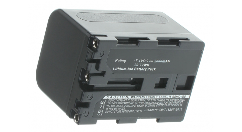 Аккумуляторные батареи для фотоаппаратов и видеокамер Sony DCR-TRV245EЕмкость (mAh): 2800. Напряжение (V): 7,4
