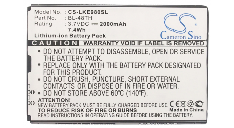 Аккумуляторная батарея BL-48TH для телефонов, смартфонов LG. Артикул iB-M537.Емкость (mAh): 2000. Напряжение (V): 3,7