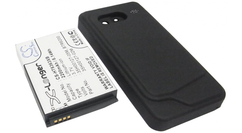 Аккумуляторная батарея 35H00127-04M для телефонов, смартфонов HTC. Артикул iB-M1005.Емкость (mAh): 2200. Напряжение (V): 3,7