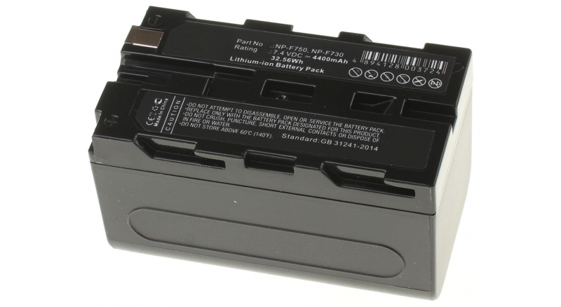 Аккумуляторные батареи для фотоаппаратов и видеокамер Sony MPK-DVF4Емкость (mAh): 4400. Напряжение (V): 7,4