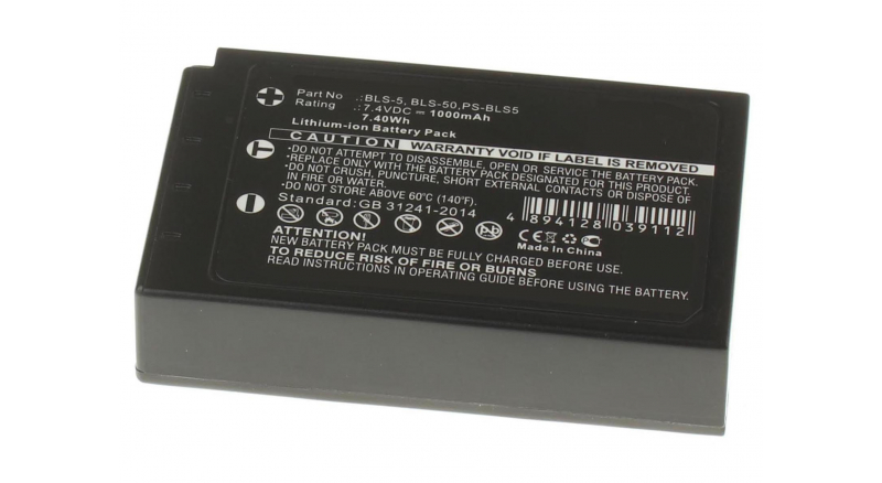 Аккумуляторная батарея BLS-50 для фотоаппаратов и видеокамер Olympus. Артикул iB-F209.Емкость (mAh): 1000. Напряжение (V): 7,4