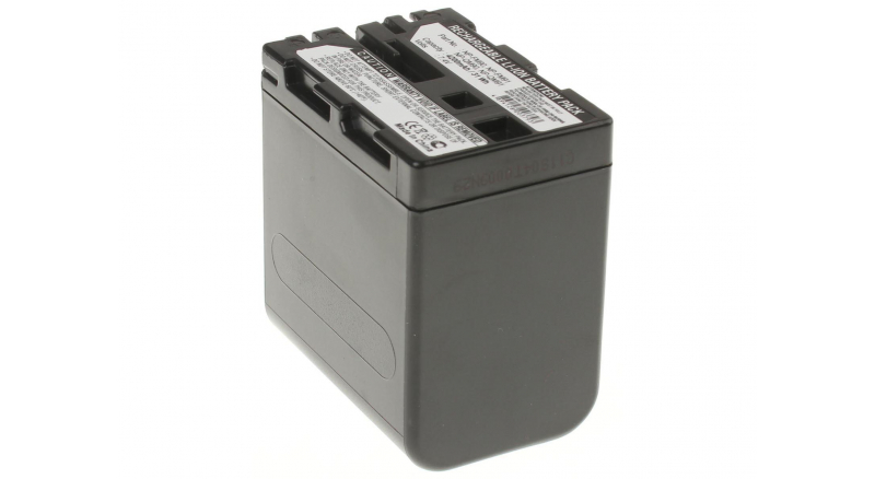 Аккумуляторная батарея NP-FM70 для фотоаппаратов и видеокамер Sony. Артикул iB-F290.Емкость (mAh): 4200. Напряжение (V): 7,4