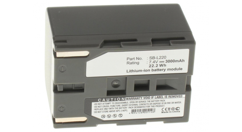 Аккумуляторная батарея SB-L70A для фотоаппаратов и видеокамер Leaf. Артикул iB-F241.Емкость (mAh): 3000. Напряжение (V): 7,4