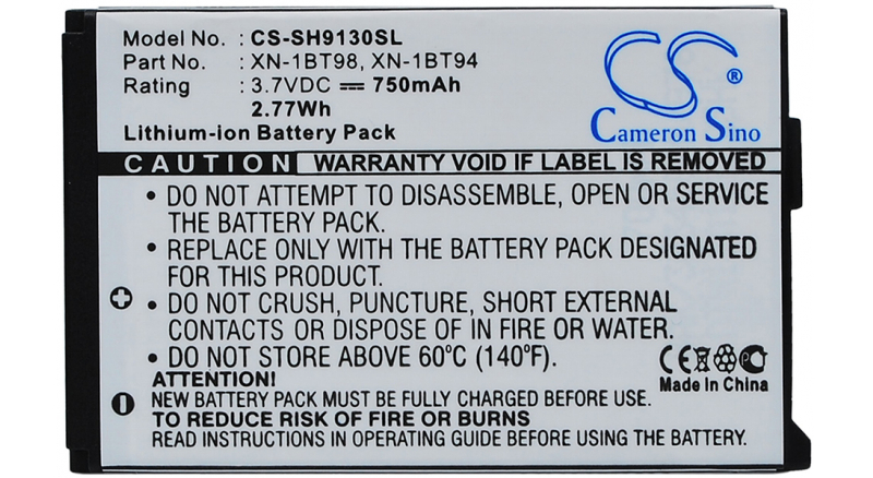 Аккумуляторная батарея для телефона, смартфона Sharp SHA 9130. Артикул iB-M2831.Емкость (mAh): 750. Напряжение (V): 3,7