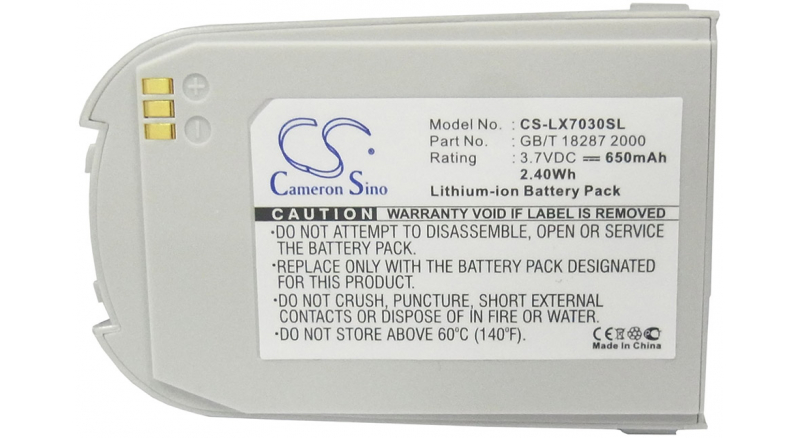 Аккумуляторная батарея для телефона, смартфона LG LG7030. Артикул iB-M158.Емкость (mAh): 650. Напряжение (V): 3,7