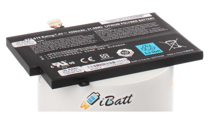 Аккумуляторная батарея BTY-S19 для ноутбуков MSI. Артикул iB-A840.Емкость (mAh): 4200. Напряжение (V): 7,4