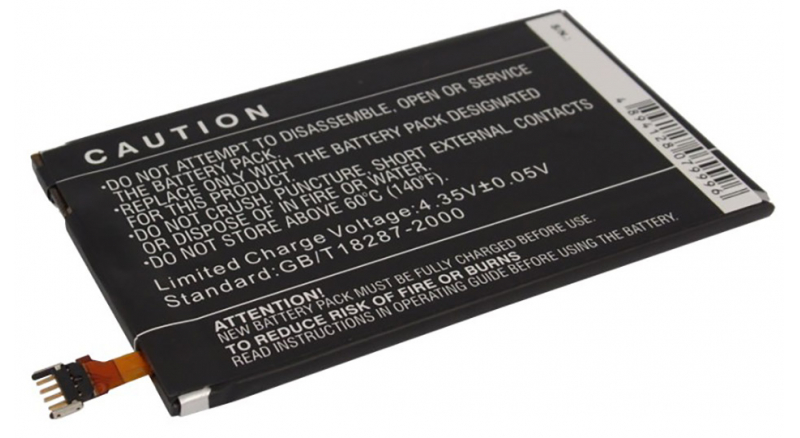 Аккумуляторная батарея для телефона, смартфона Motorola XT926. Артикул iB-M590.Емкость (mAh): 2450. Напряжение (V): 3,8
