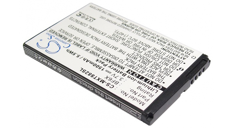 Аккумуляторная батарея SNN5885A для телефонов, смартфонов Motorola. Артикул iB-M2282.Емкость (mAh): 1500. Напряжение (V): 3,7