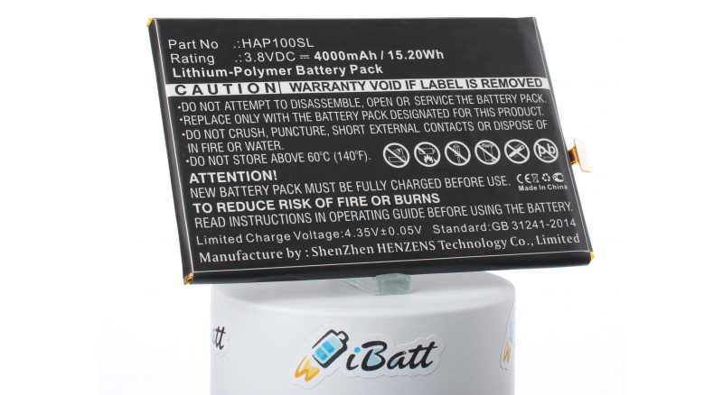 Аккумуляторная батарея iBatt iB-M1854 для телефонов, смартфонов HighscreenЕмкость (mAh): 4000. Напряжение (V): 3,8