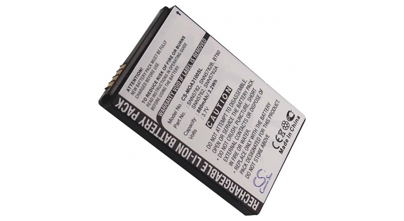 Аккумуляторная батарея SNN5782 для телефонов, смартфонов Motorola. Артикул iB-M2295.Емкость (mAh): 880. Напряжение (V): 3,7
