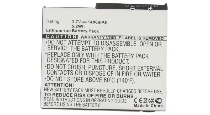 Аккумуляторная батарея для телефона, смартфона Fujitsu Loox 720BT. Артикул iB-M131.Емкость (mAh): 1400. Напряжение (V): 3,7