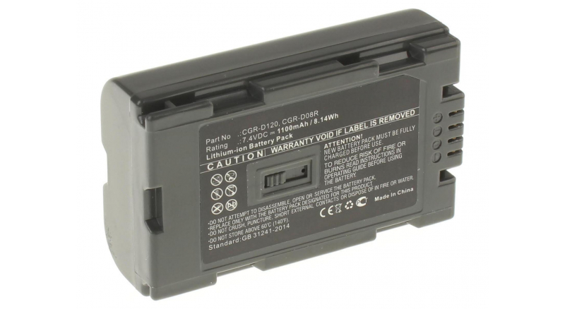 Аккумуляторная батарея VW-VBD22 для фотоаппаратов и видеокамер Hitachi. Артикул iB-F351.Емкость (mAh): 1100. Напряжение (V): 7,4
