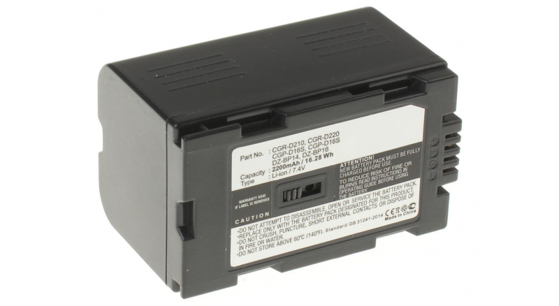 Аккумуляторные батареи для фотоаппаратов и видеокамер Panasonic NV-DS11Емкость (mAh): 2200. Напряжение (V): 7,4