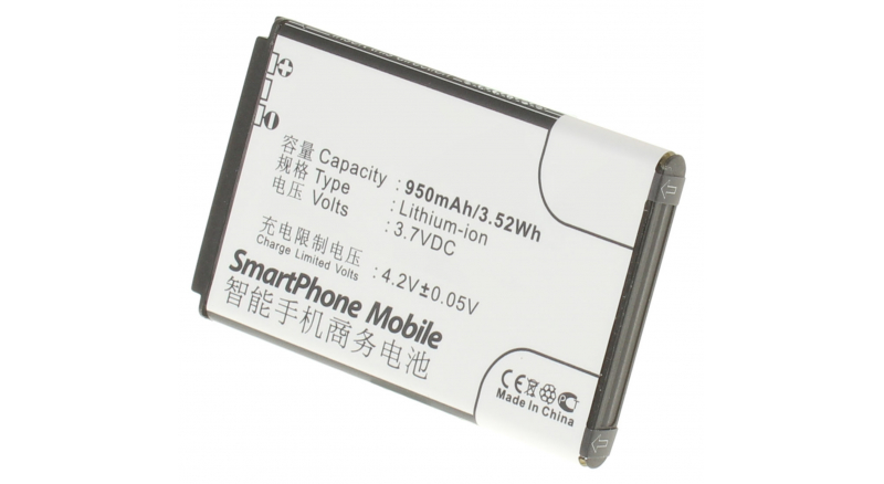 Аккумуляторная батарея для телефона, смартфона Huawei V715. Артикул iB-M577.Емкость (mAh): 950. Напряжение (V): 3,7