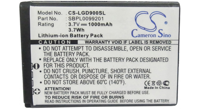 Аккумуляторная батарея SBPL0099201 для телефонов, смартфонов LG. Артикул iB-M2184.Емкость (mAh): 1000. Напряжение (V): 3,7