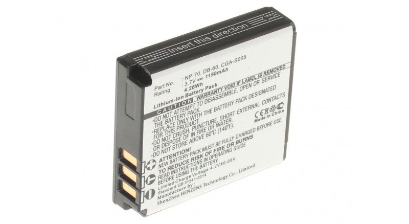 Аккумуляторная батарея CGA-S005 для фотоаппаратов и видеокамер Sigma. Артикул iB-F148.Емкость (mAh): 1150. Напряжение (V): 3,7
