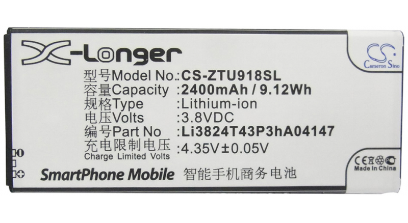 Аккумуляторная батарея Li3824T43P3hA04147 для телефонов, смартфонов ZTE. Артикул iB-M655.Емкость (mAh): 2400. Напряжение (V): 3,8