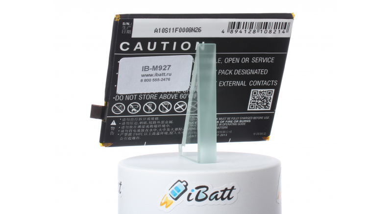 Аккумуляторная батарея iBatt iB-M927 для телефонов, смартфонов MeizuЕмкость (mAh): 3100. Напряжение (V): 3,8