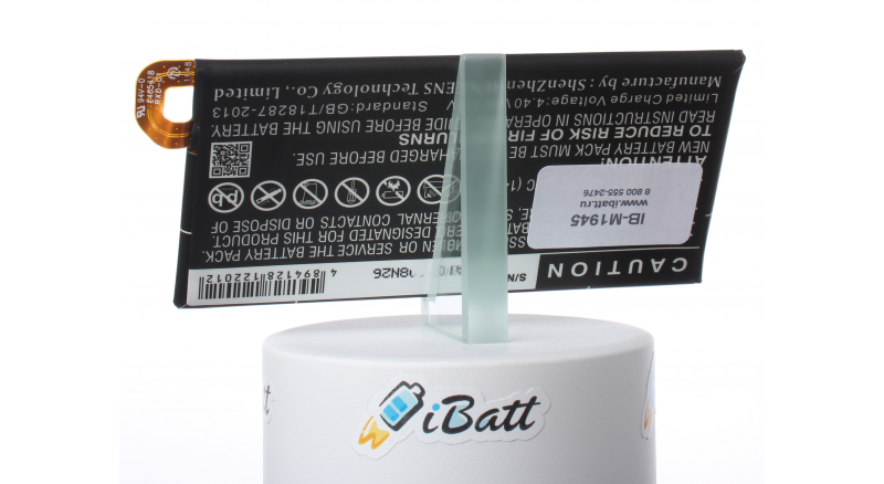 Аккумуляторная батарея для телефона, смартфона Spring Bolt TD-LTE. Артикул iB-M1945.Емкость (mAh): 3200. Напряжение (V): 3,85