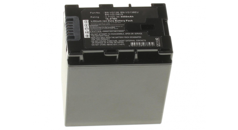 Аккумуляторные батареи для фотоаппаратов и видеокамер JVC GZ-HM330Емкость (mAh): 4450. Напряжение (V): 3,7