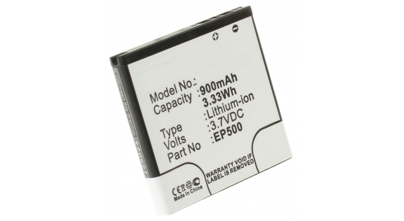 Аккумуляторная батарея для телефона, смартфона Sony Ericsson Xperia mini pro. Артикул iB-M319.Емкость (mAh): 900. Напряжение (V): 3,7