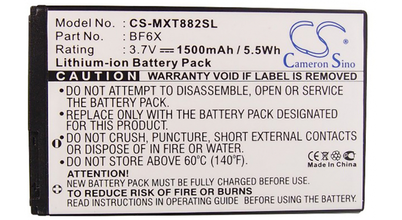 Аккумуляторная батарея для телефона, смартфона Motorola Spice XT. Артикул iB-M2282.Емкость (mAh): 1500. Напряжение (V): 3,7