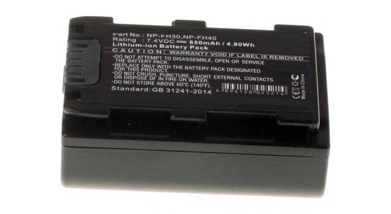 Аккумуляторная батарея NP-FH70 для фотоаппаратов и видеокамер Sony. Артикул iB-F283.Емкость (mAh): 650. Напряжение (V): 7,4