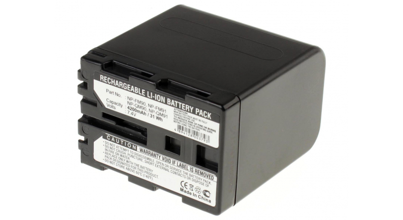Аккумуляторные батареи для фотоаппаратов и видеокамер Sony DCR-PC100EЕмкость (mAh): 4200. Напряжение (V): 7,4