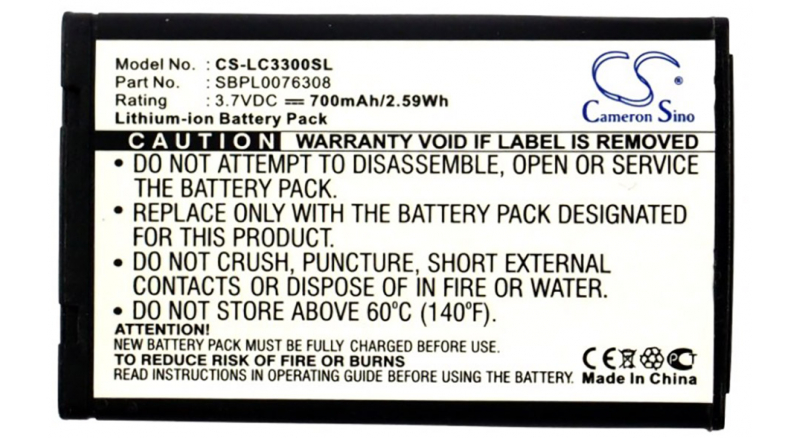 Аккумуляторная батарея для телефона, смартфона LG C3320. Артикул iB-M2137.Емкость (mAh): 700. Напряжение (V): 3,7