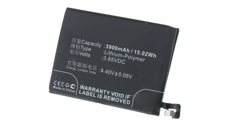 Аккумуляторная батарея для телефона, смартфона Xiaomi MEG7S. Артикул iB-M3097.Емкость (mAh): 3900. Напряжение (V): 3,85