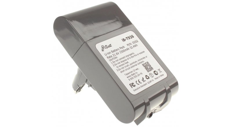 Аккумуляторная батарея SV08 для пылесосов Dyson. Артикул iB-T926.Емкость (mAh): 1500. Напряжение (V): 21,6