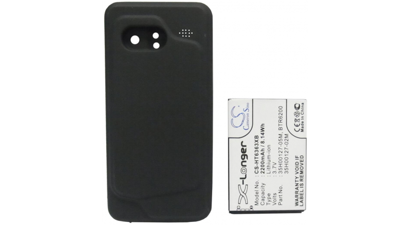Аккумуляторная батарея для телефона, смартфона HTC Incredible. Артикул iB-M1005.Емкость (mAh): 2200. Напряжение (V): 3,7