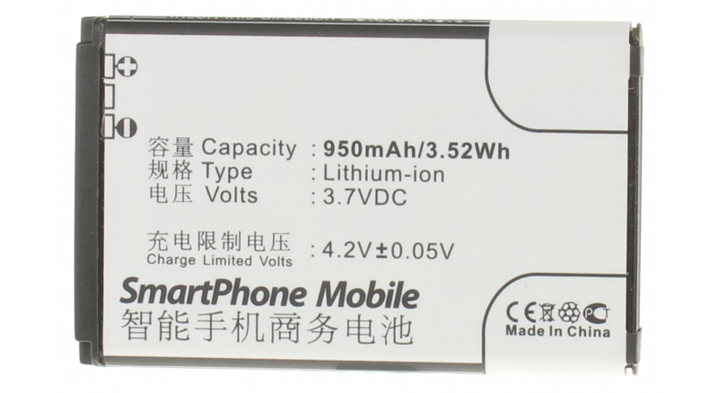 Аккумуляторная батарея для телефона, смартфона Huawei M636. Артикул iB-M577.Емкость (mAh): 950. Напряжение (V): 3,7