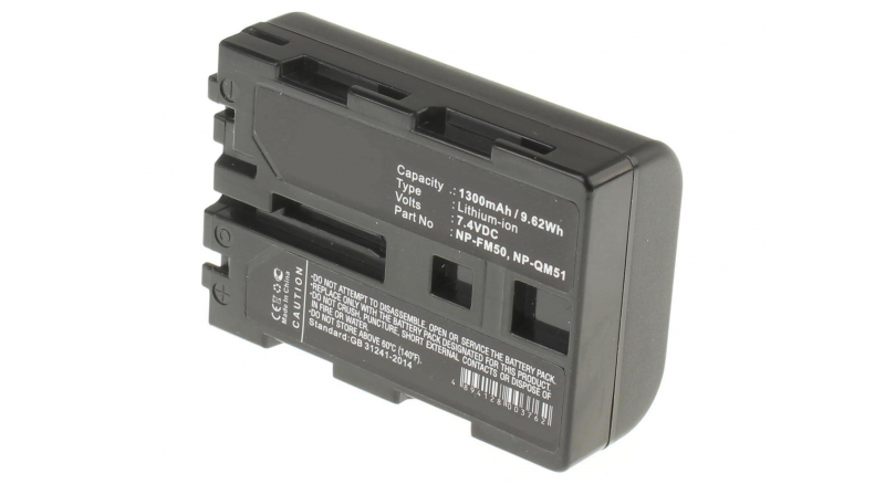 Аккумуляторные батареи для фотоаппаратов и видеокамер Sony DCR-TRV530Емкость (mAh): 1300. Напряжение (V): 7,4