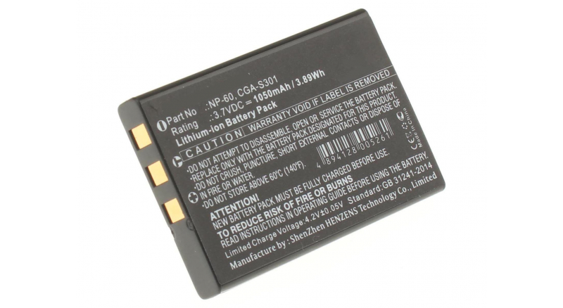 Аккумуляторная батарея DB-40 для фотоаппаратов и видеокамер HP. Артикул iB-F139.Емкость (mAh): 1050. Напряжение (V): 3,7
