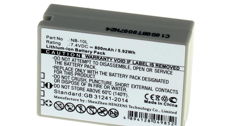 Батарея iB-F131Емкость (mAh): 800. Напряжение (V): 7,4